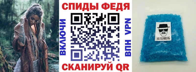 АМФ VHQ  Сясьстрой 