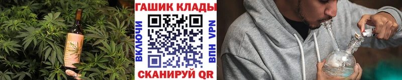 где можно купить Сясьстрой Печенье с ТГК марихуана