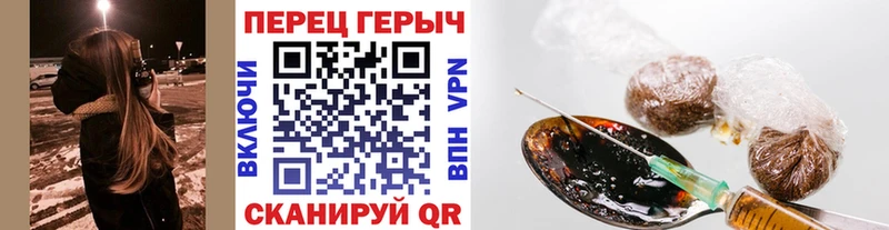 Героин Афган  Сясьстрой 