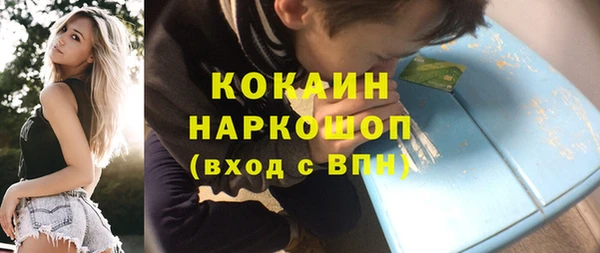 прущие крисы Медвежьегорск