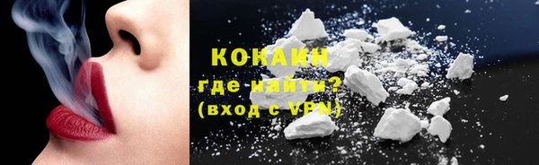 прущие крисы Медвежьегорск