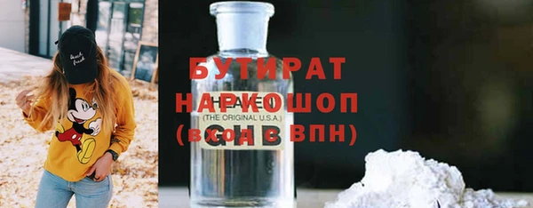 прущие крисы Медвежьегорск