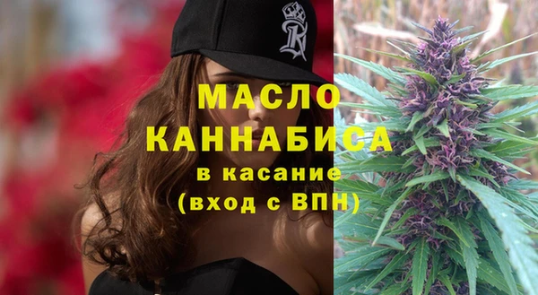 прущие крисы Медвежьегорск