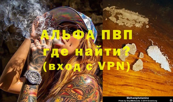 спиды Медногорск