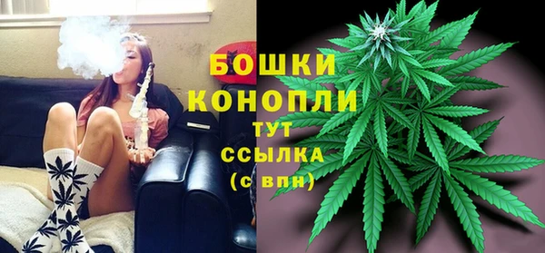 соль курить ск Мегион