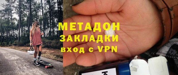 соль курить ск Мегион