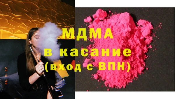 прущие крисы Медвежьегорск