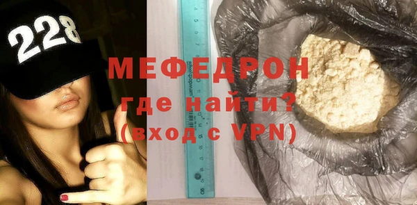 спиды Медногорск
