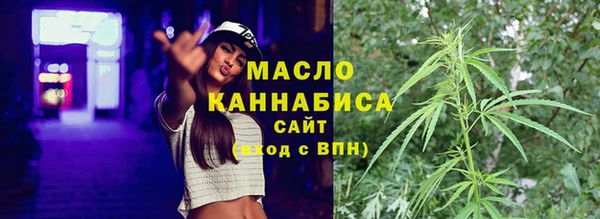 прущие крисы Медвежьегорск