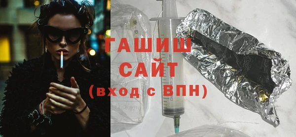 соль курить ск Мегион