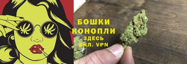 соль курить ск Мегион
