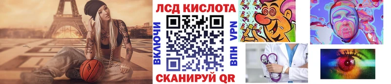 Марки NBOMe 1,5мг  закладка  Сясьстрой 